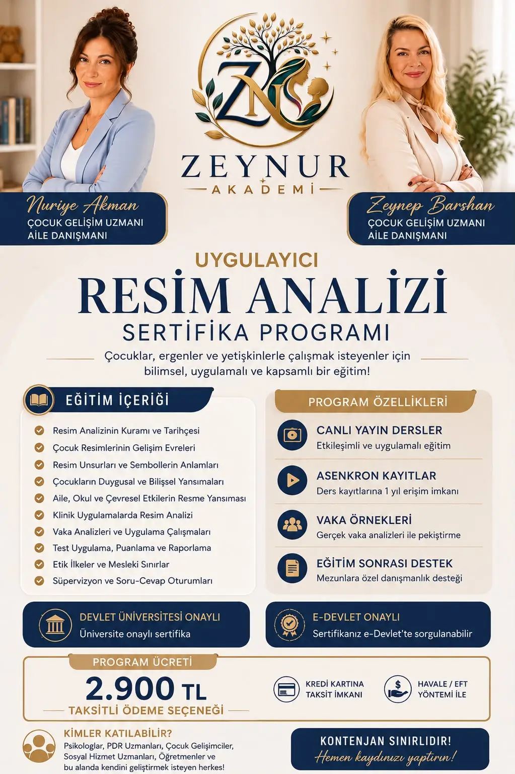 Image Analysis Certification Program